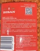 Чечевица Bisan Красная 400 г (0.4 кг) (4820186126495) - изображение 2