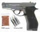 Пневматический пистолет WinGun 301 (Beretta M84 FS, металл) - изображение 1