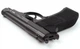 Пневматический пистолет Borner M84/2 (Beretta M84 FS, металл) - изображение 2