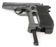 Пневматический пистолет WinGun 301 (Beretta M84 FS, металл) - изображение 3