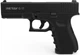 Стартовый пистолет Retay G17 black (Glock 17) - изображение 3