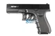 Стартовый пистолет Retay G17 black (Glock 17) - изображение 5