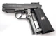 Пневматический пистолет WinGun 321 (Colt Defender, металл) - изображение 4