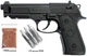 Пневматический пистолет WinGun 302 (Beretta M92 A1, полимер) - изображение 1