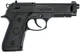 Пневматический пистолет WinGun 302 (Beretta M92 A1, полимер) - изображение 2