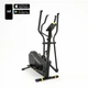 Тренажер XTrainer EL540 з автономним живленням - зображення 3