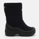 Детские зимние сапоги для мальчика Kuoma Lumi wool 1321-03 24 Черные (6410901833241) - изображение 1