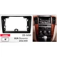 Переходная рамка KIA Sorento Carav 22-1450 - изображение 6