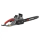 Пила ланцюгова електрична INTERTOOL DT-2201 2400 Вт - изображение 2