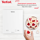 Весы кухонные Tefal Essential BC5504V0 - изображение 2