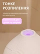 Увлажнитель воздуха Aroma Diffuser GH2009 Компактный светодиодный ультразвуковой аромадиффузор 100 мл с подсветкой 512833419 - изображение 6