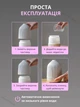 Увлажнитель воздуха Aroma Diffuser GH2009 Компактный светодиодный ультразвуковой аромадиффузор 100 мл с подсветкой 512833419 - изображение 7