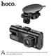 Видеорегистратор HOCO DI60 World three-screen simultaneous display driving recorder (wifi version) |720p front/480p rear/480p - изображение 2