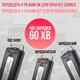 Диктофон-флешка Volemer SK-868 Черный 16 Гб памяти - изображение 3