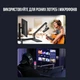 Стойка-пантограф для микрофона универсальная для Blue Yeti / HyperX / Fifine / Samson Black AK-58 (00-0001355) - изображение 4