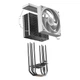 Кулер процессорный ID-Cooling Frozn A410 SE ARGB White - изображение 11