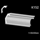 Карниз гипсовый К152 (1456034324) - изображение 2