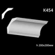 Карниз гипсовый К454 (1456034769) - изображение 2