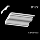 Карниз гипсовый К177 (1456034339) - изображение 2