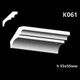 Карниз гипсовый К061 (1456034249) - изображение 2