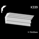 Карниз гипсовый К339 (1456034381) - изображение 2