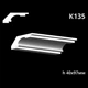 Карниз гипсовый К135 (1456034310) - изображение 2