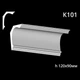 Карниз гипсовый К101 (1456034282) - изображение 2