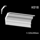 Карниз гипсовый К018 (1456034219) - изображение 2