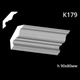 Карниз гипсовый К179 (1456034341) - изображение 2