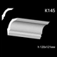 Карниз гипсовый К145 (1456034320) - изображение 2