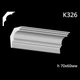 Карниз гипсовый К326 (1456034372) - изображение 2