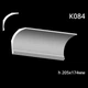 Карниз гипсовый К084 (1456034270) - изображение 2