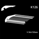 Карниз гипсовый К126 (1456034304) - изображение 2