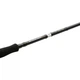 Удилище Savage Gear SG2 Light Game 7'/2.13m 7-22g (1854.44.44) (278480) - изображение 2