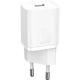 Зарядное устройство Baseus Super Si Quick Charger 1C 20W EU White (CCSUP-B02) - изображение 1
