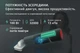 Бездротовий ручний пилосос iHunt Bro Vacuum Cleaner 3-в-1, 100 Вт, до 15 000 Па, акумулятор 2200 мАг, до 25 хв, HEPA, USB-C, білий - зображення 14