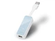 Сетевой адаптер TP-Link UE200 USB2.0 to FE (UE200) - изображение 6