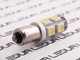 Светодиодная автолампа BA9S T4W 24В SMD5050-9led белый - изображение 3