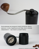Ручная кофемолка с регулировкой помола портативная кофемолка со стальными жерновами мельница металлическая механическая для зернового кофе Professional Grinder (FB2) - изображение 3