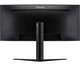 Монітор Iiyama G-Master GCB3480WQSU-B1 - изображение 8