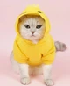 Толстовка для котов (кошек) Карнавал Цыпленок M Желтый - изображение 3