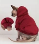 Толстовка для котов (кошек) Кенгуру XL Красный - изображение 3