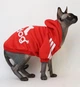 Толстовка для котов (кошек) Adidog XS Красный - изображение 2
