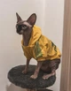Толстовка для котов (кошек) Adidog 3XL Желтый - изображение 5