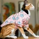 Кофта для котов (кошек) Лаки Лев XS Персиковый - изображение 3