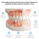 Ирригатор RZTK Dental Jet Black - изображение 12
