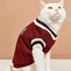 Свитер для котов (кошек) Бостон S Красный - изображение 5