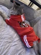 Костюм для котов (кошек) Тигр XL Красный - изображение 7