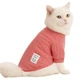 Кофта для котов (кошек) Кружево XS Розовый - изображение 1