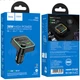 Автомобильное зарядное устройство FM модулятор HOCO E85 Tiger PD20W+QC3.0 (Black) (209671) - изображение 6